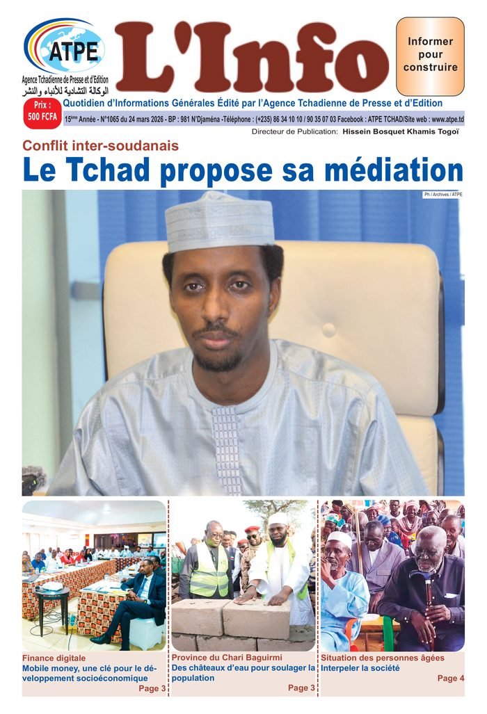 Lecteur d'Infos ATPE